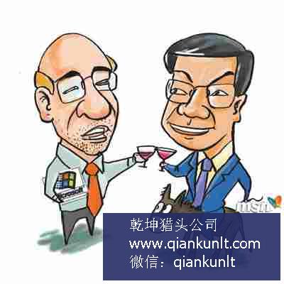 金融獵頭公司