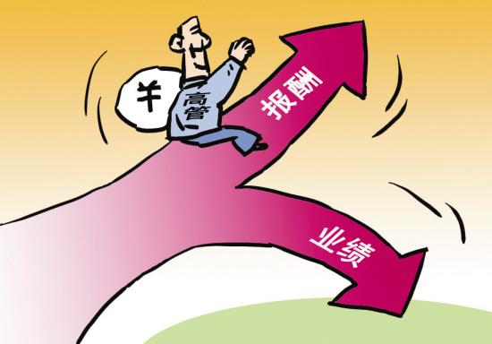 it獵頭公司-平臺(tái)負(fù)責(zé)人，月薪：8-12k + 業(yè)績提成